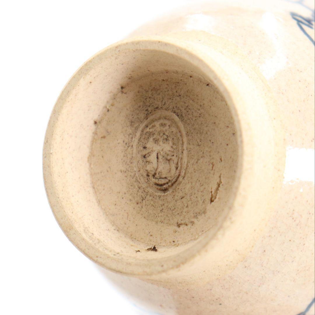 岡本英山作 虫明焼 煎茶碗 共箱 煎茶道具　AP234　1F6B