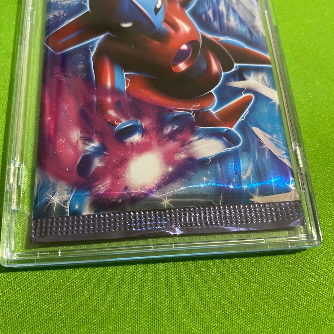 ラセンフォース 未開封パック