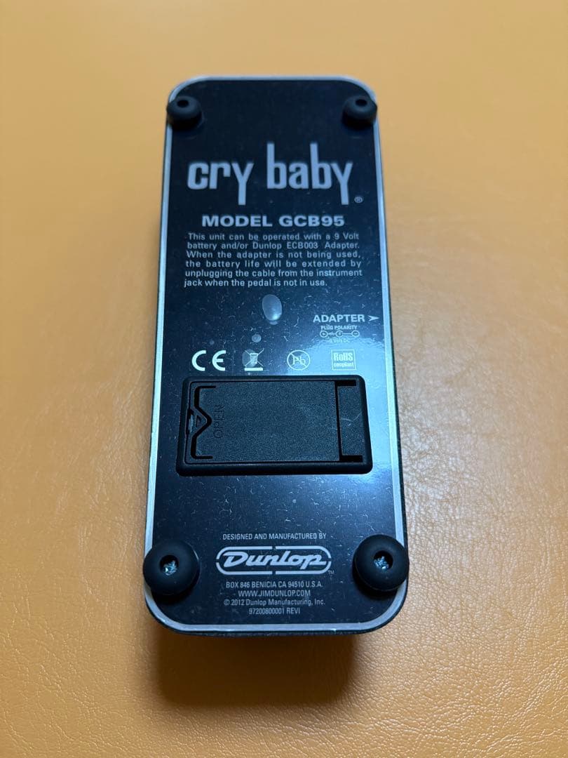 cry baby GCB95M (ワウペダル)