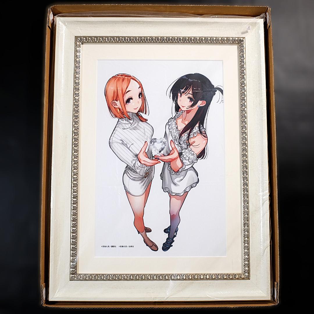 彼女、お借りします 水原千鶴 宮島礼吏 個展 「０（ラブ）」 複製原画 A2