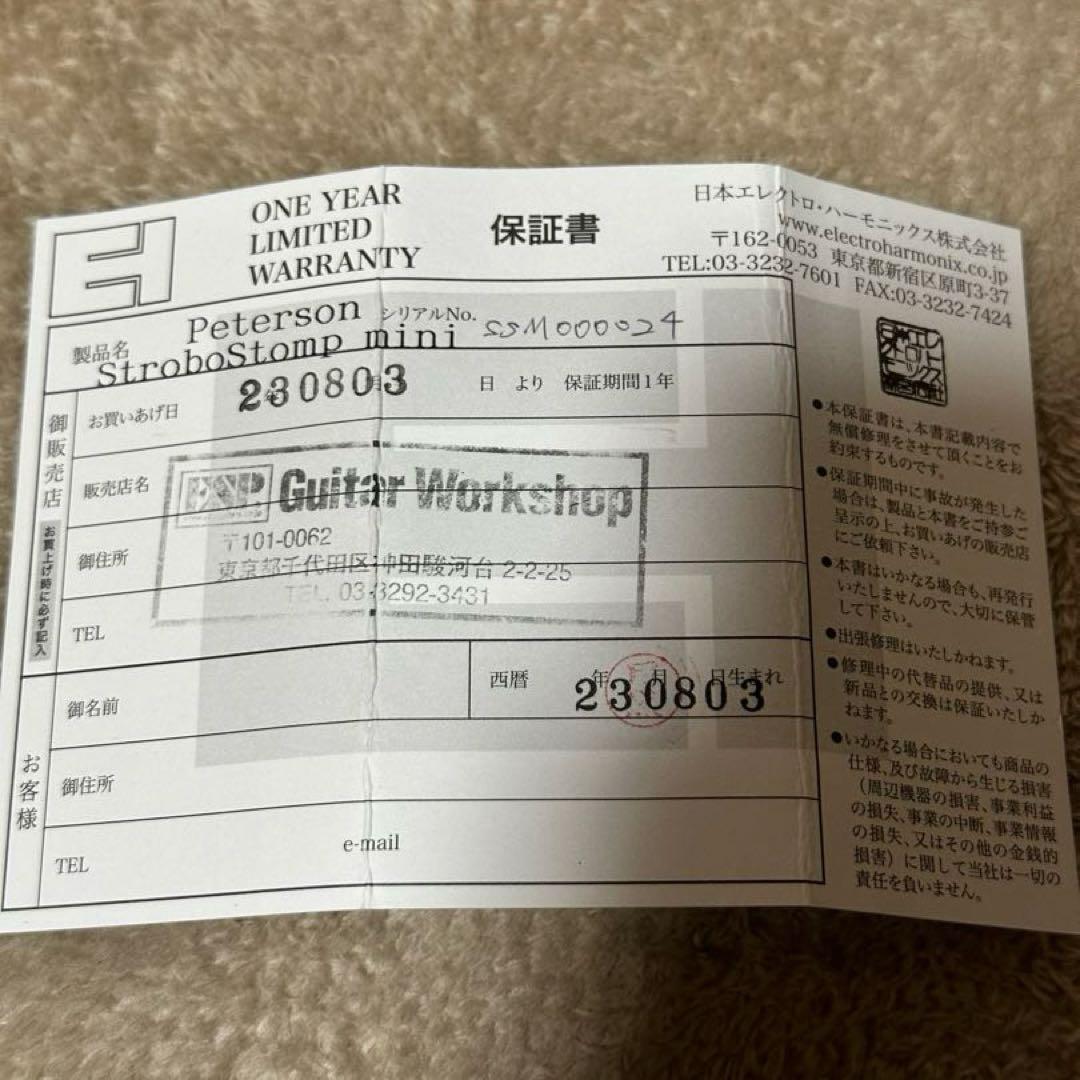 ギター Peterson STROBO STOMP mini