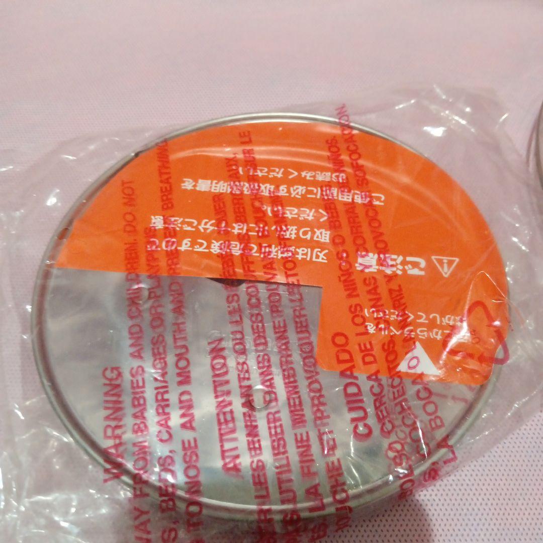 未使用Cuisinart フードプロセッサー ディスクセット