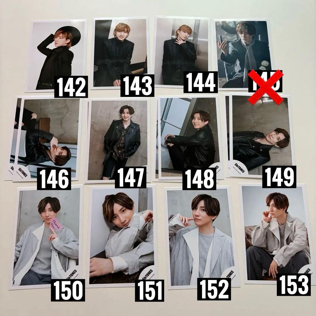 SixTONES 京本大我　公式写真