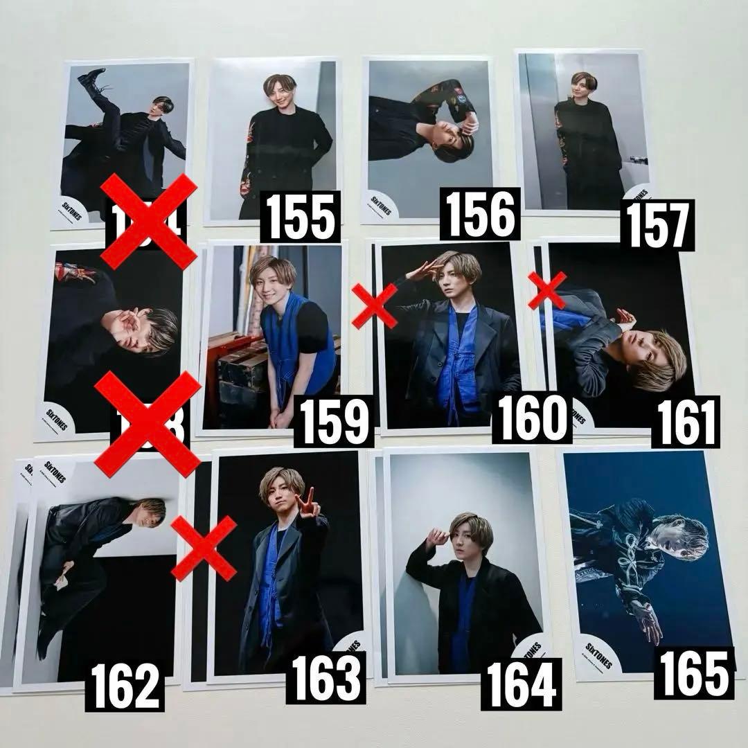 SixTONES 京本大我　公式写真