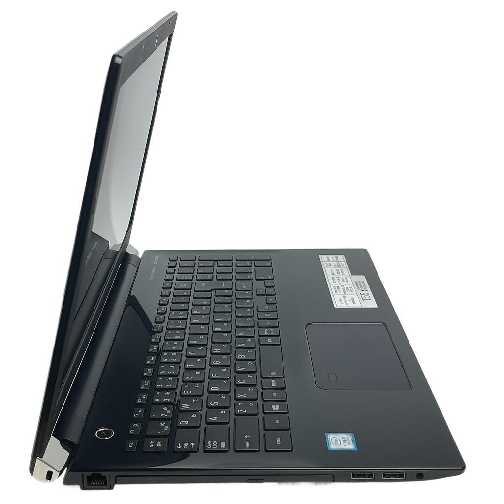 返品OK！第7世代i3✨SSD256■8GB■フルHD■Office2021