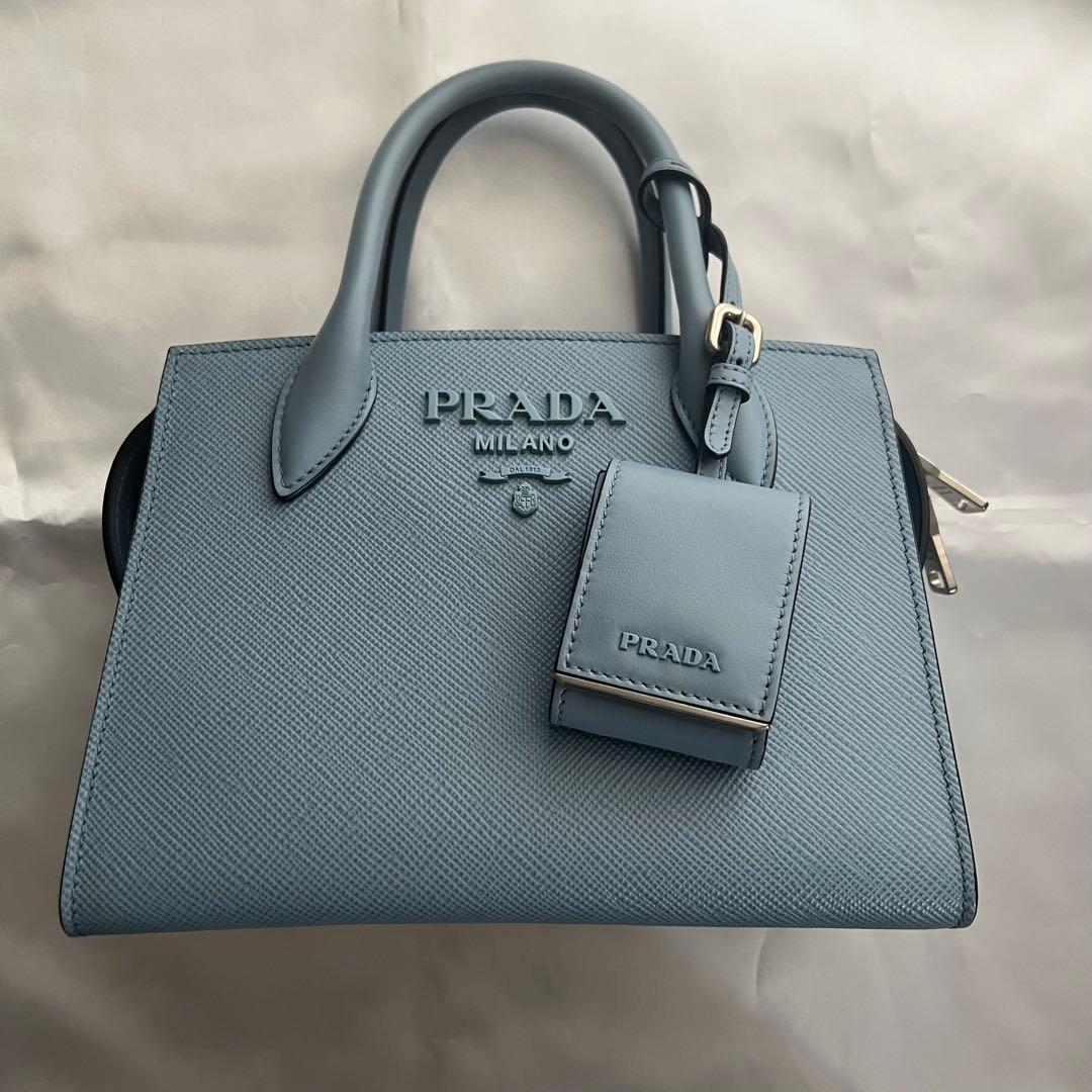 (ゆこ)PRADA ライトブルー ハンドバッグ ショルダーストラップ付き