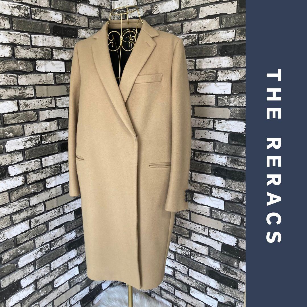 良品✨THE RERACS ザリラクス チェスターコート キャメル