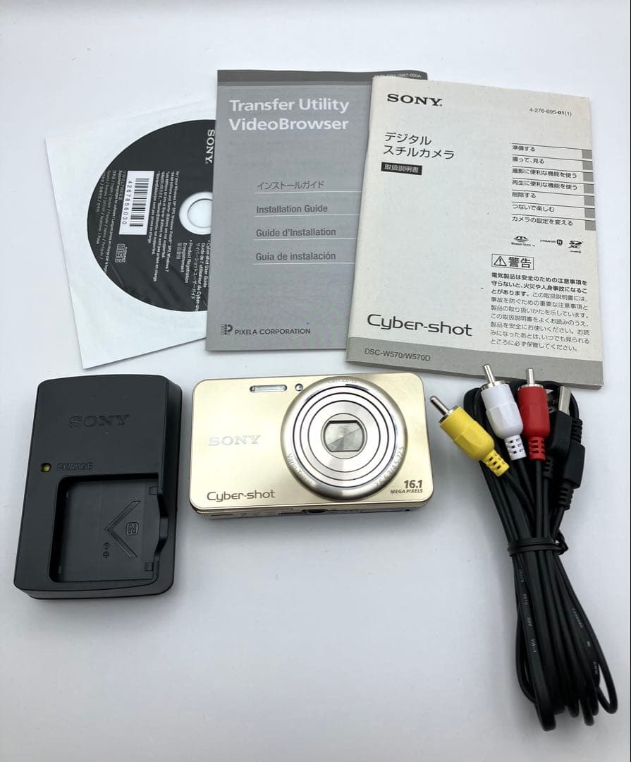 Sony Cyber Shot DSC-W570 ゴールド　デジカメ