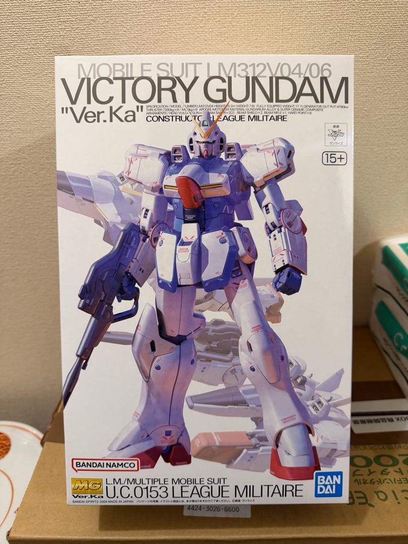 MG Vガンダム Ver.Ka