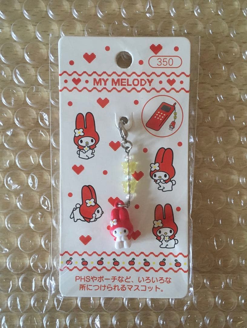 レア マイメロディ ♥ 1999 ファスナーチャーム 赤ずきん 新品未使用