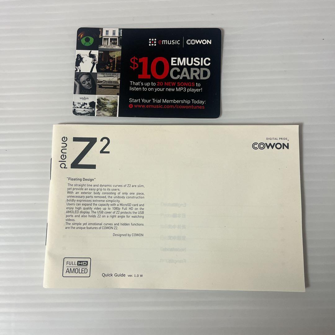 COWON 携帯オーディオプレーヤー plenue Z2 Z2-8G-BK