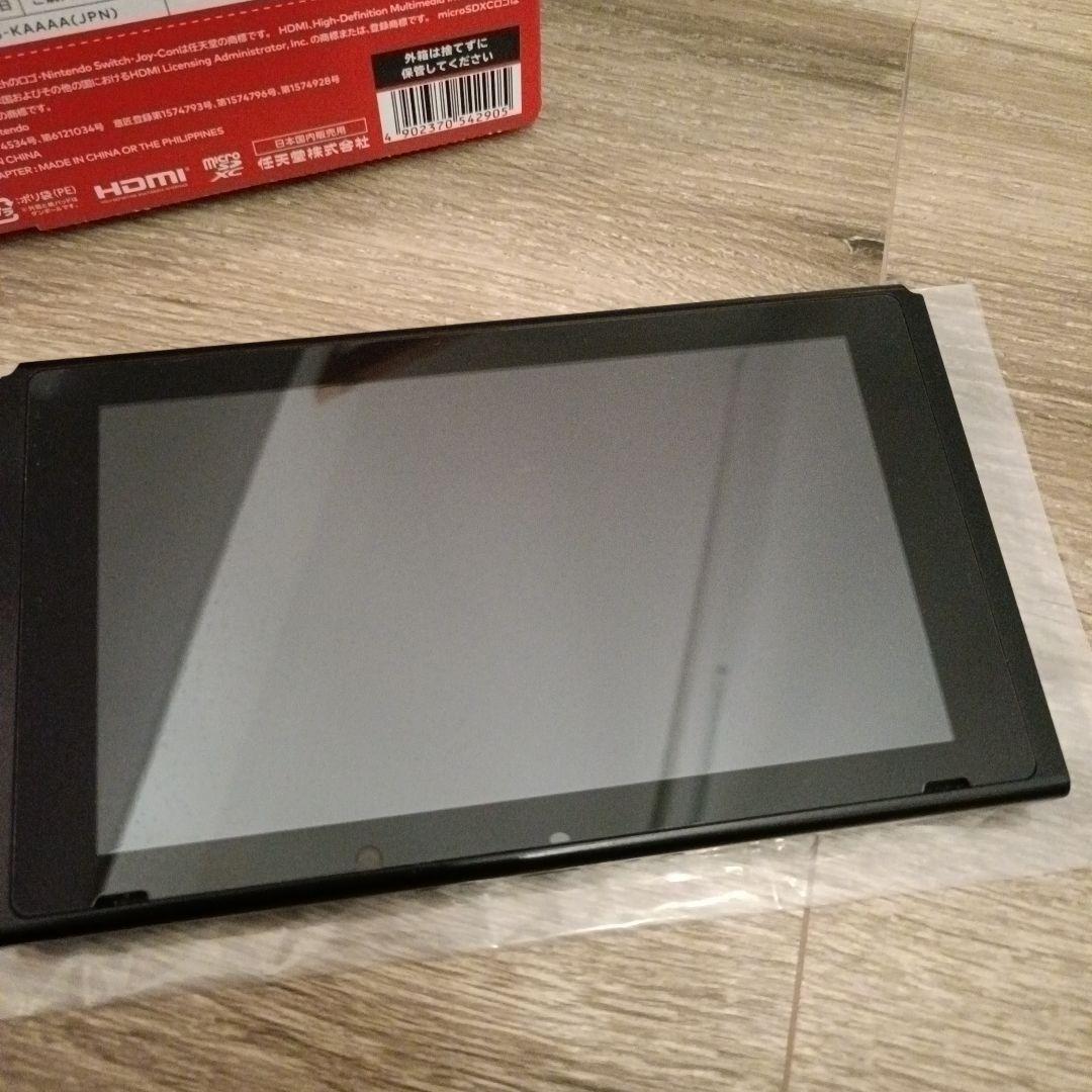 Nintendo Switch 本体（中古品）箱・付属品有