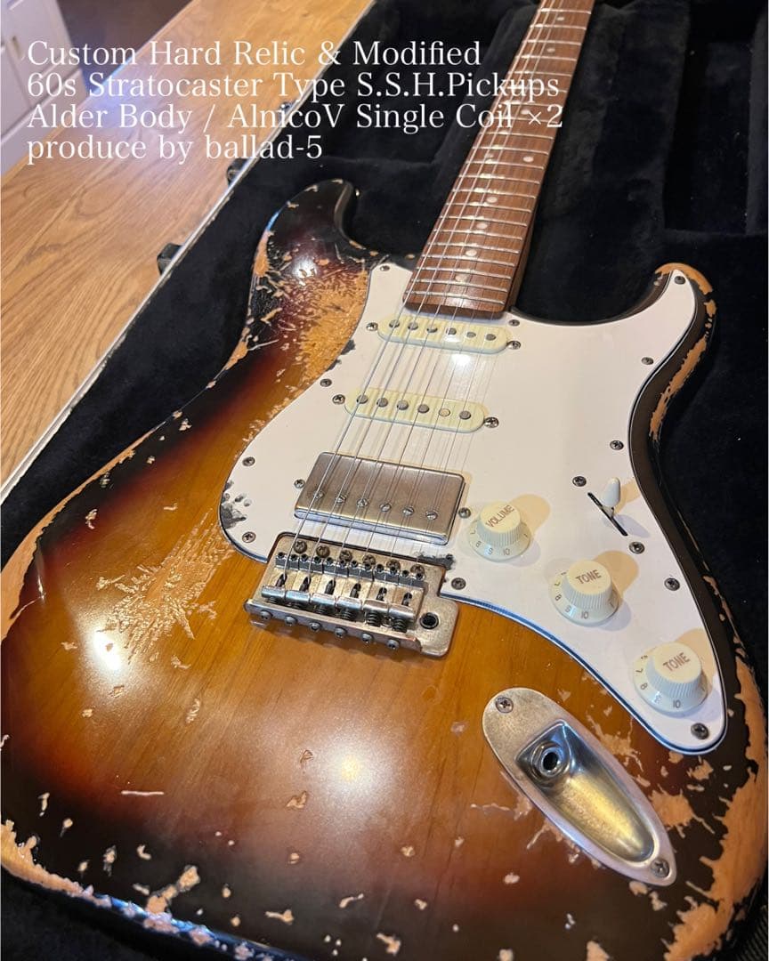 ハードレリック 60sストラトキャスター タイプ アルダーボディサンバースト