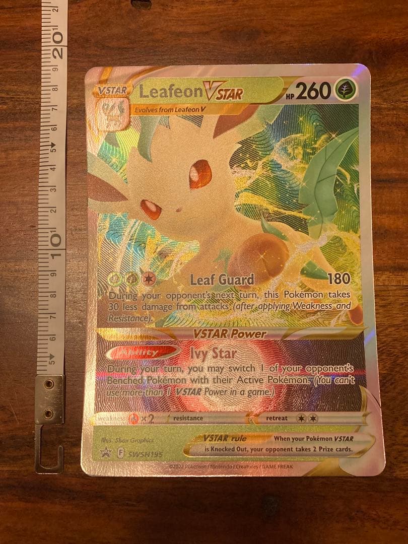 ポケモンカードゲーム Item 49