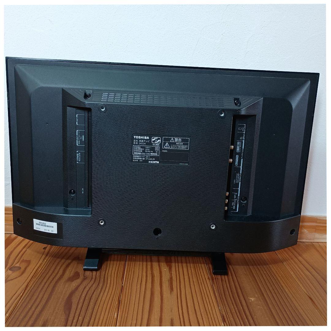 TOSHIBA REGZA24型テレビ 2021年製