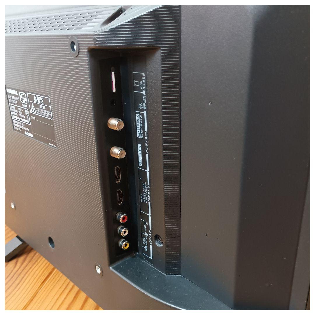 TOSHIBA REGZA24型テレビ 2021年製