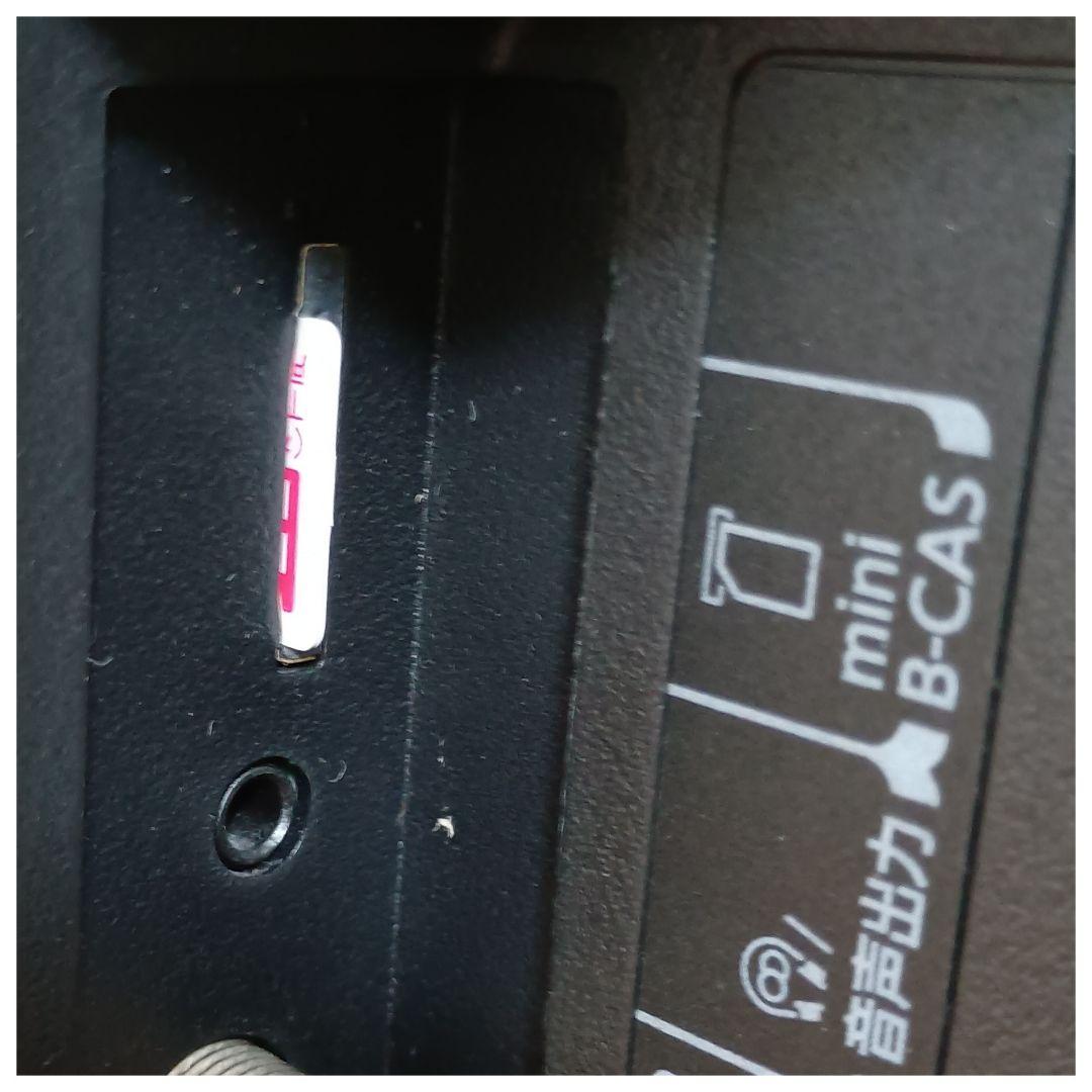 TOSHIBA REGZA24型テレビ 2021年製