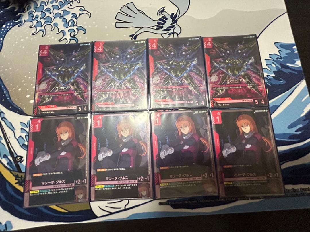 ガンダムカードゲーム　クシャトリアlr 4枚　マリーダ・クルス 4枚セット