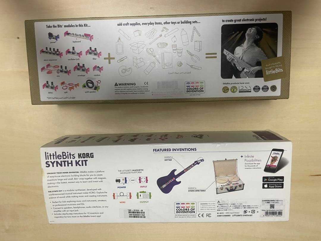 KORG littleBits Synth Kit モジュール型シンセサイザー