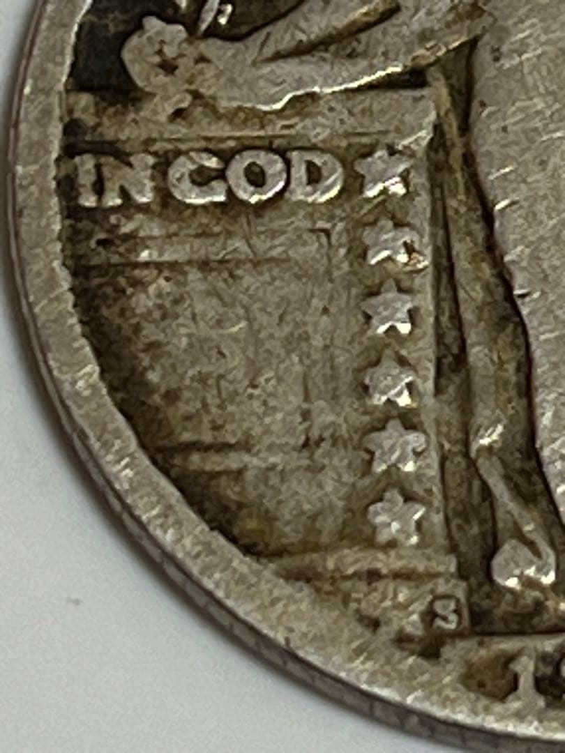 1926年 アメリカ合衆国 クォーターダラー