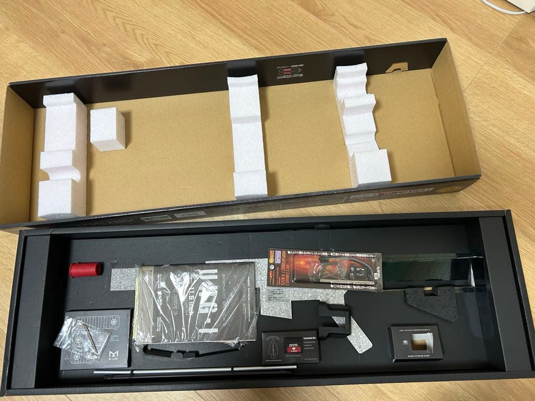 東京マルイ URG-I 11.5inch URGI 11.5インチ ブラック