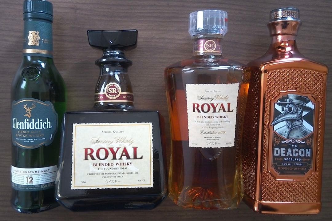 ウイスキーまとめ売り グレンフィディック•ローヤル•ローヤルスリム•ディーコン