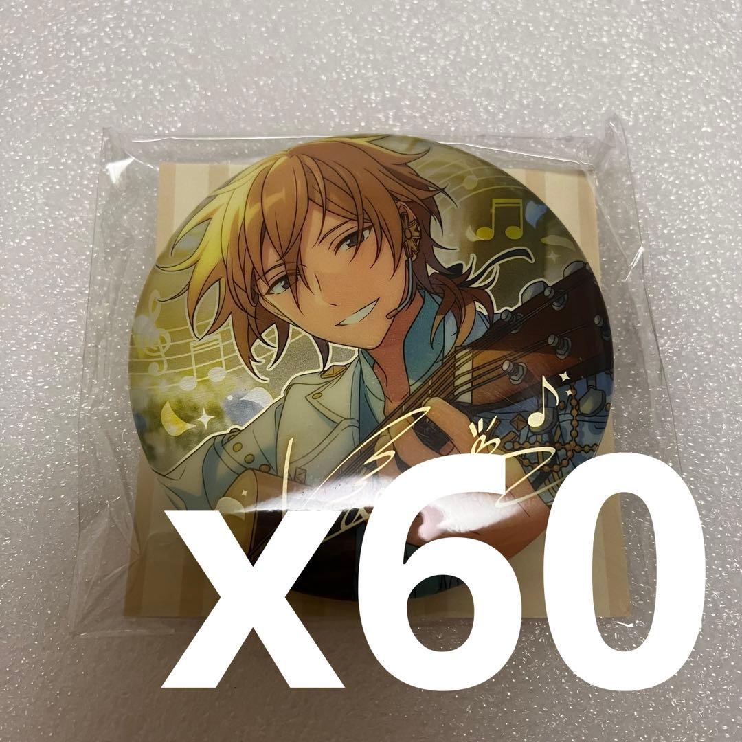 【あんスタ】羽風薫　60点セット　中国　繁夢缶バッジ