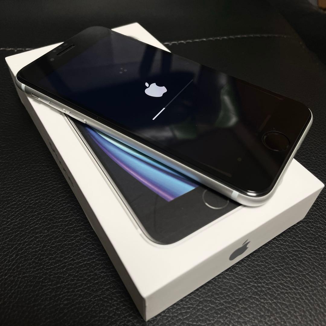 iPhoneSE2 64GB Docomo 美品 ホワイト