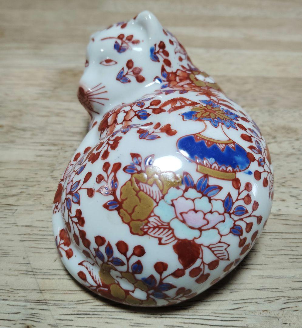 伊万里焼　猫　花模様　置物