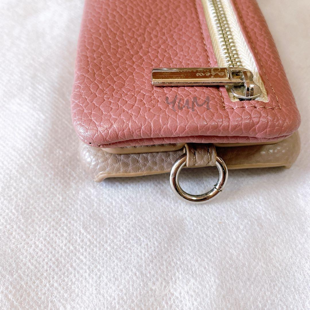 ajew iPhone11pro ケース beige pink カード収納ケース