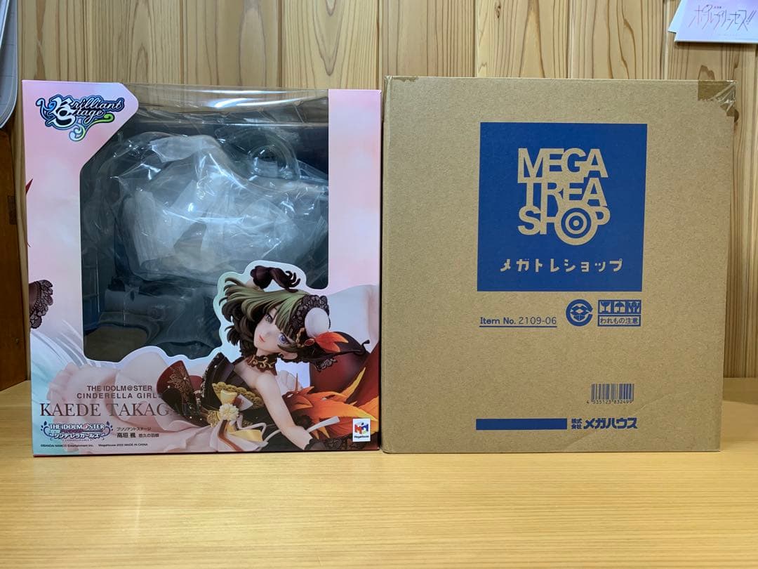 高垣楓 悠久の羽根 フィギュア