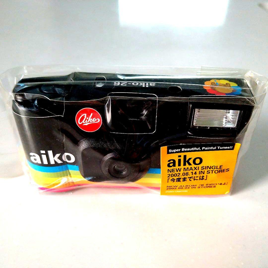 値下げ♪★☆激レア!!aiko非売品グッズ 5点セット♪☆★新品未開封未使用♪