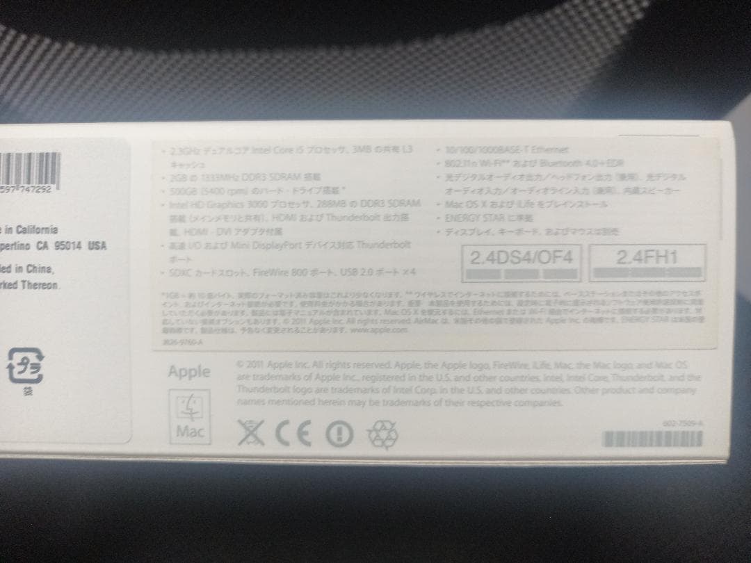 Macデスクトップ Mac mini MC815J/A OS: OS X Lion 10.7