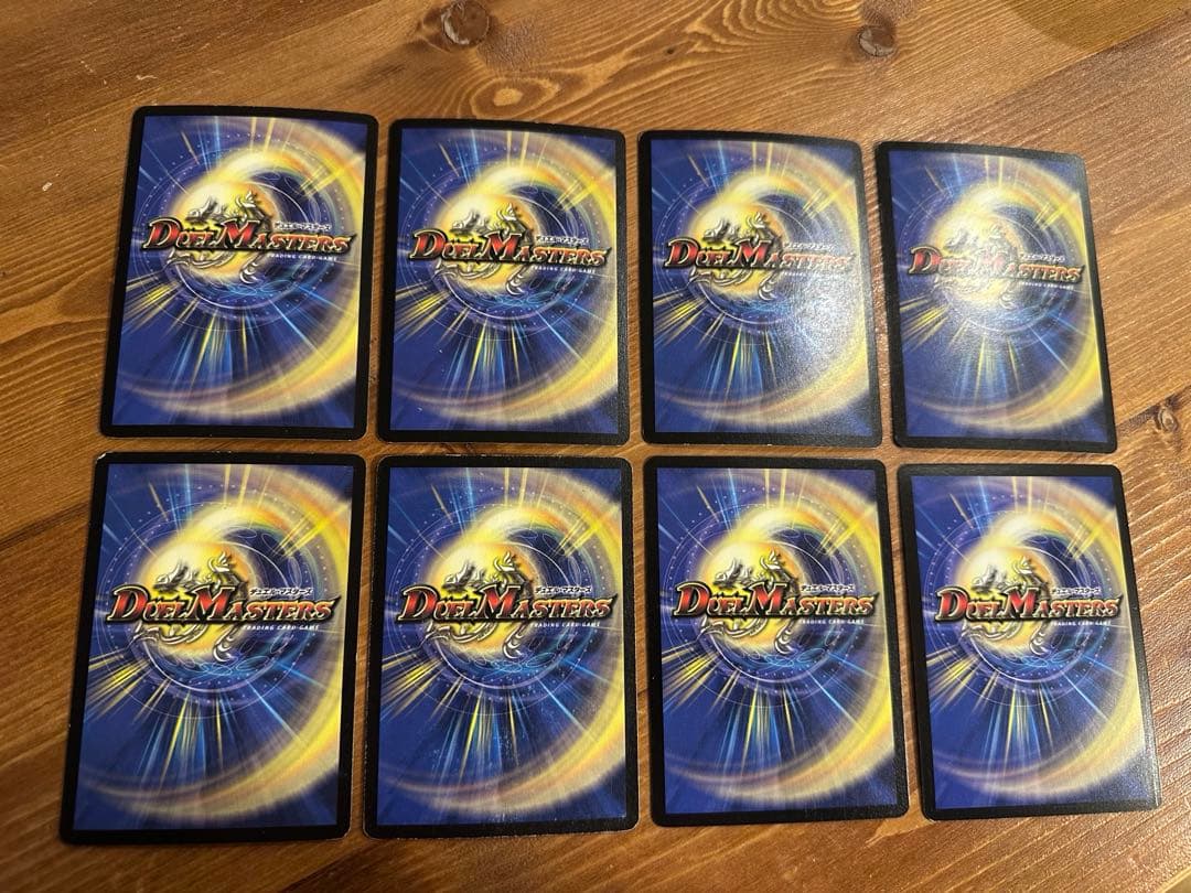 クリスタルツヴァイランサー　初期