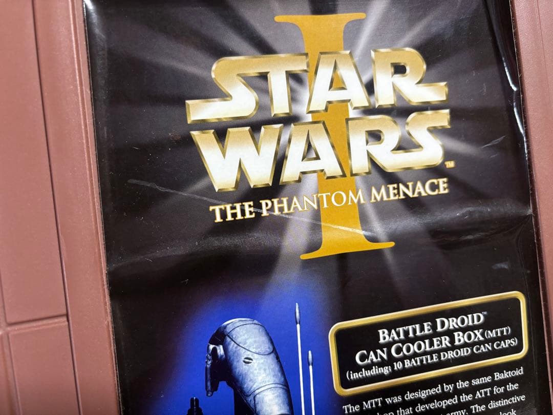 スターウォーズバトルドロイドクーラーボックスストラップ