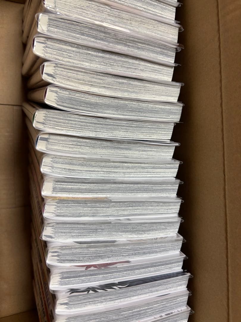 WIND BREAKER 1-23巻