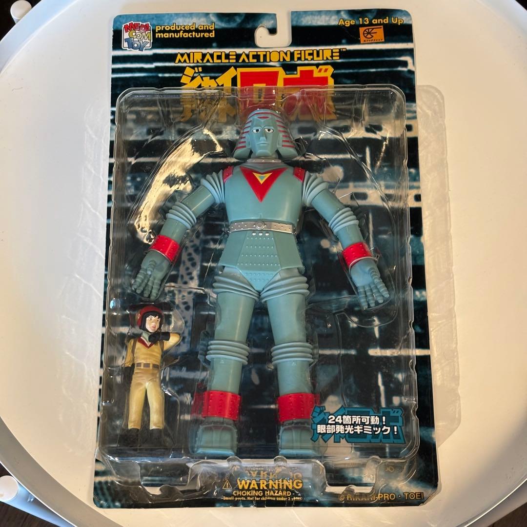 ◎早い者勝ち◎ジャイアントロボ　メディコムトイ　ミラクルアクションフィギュア