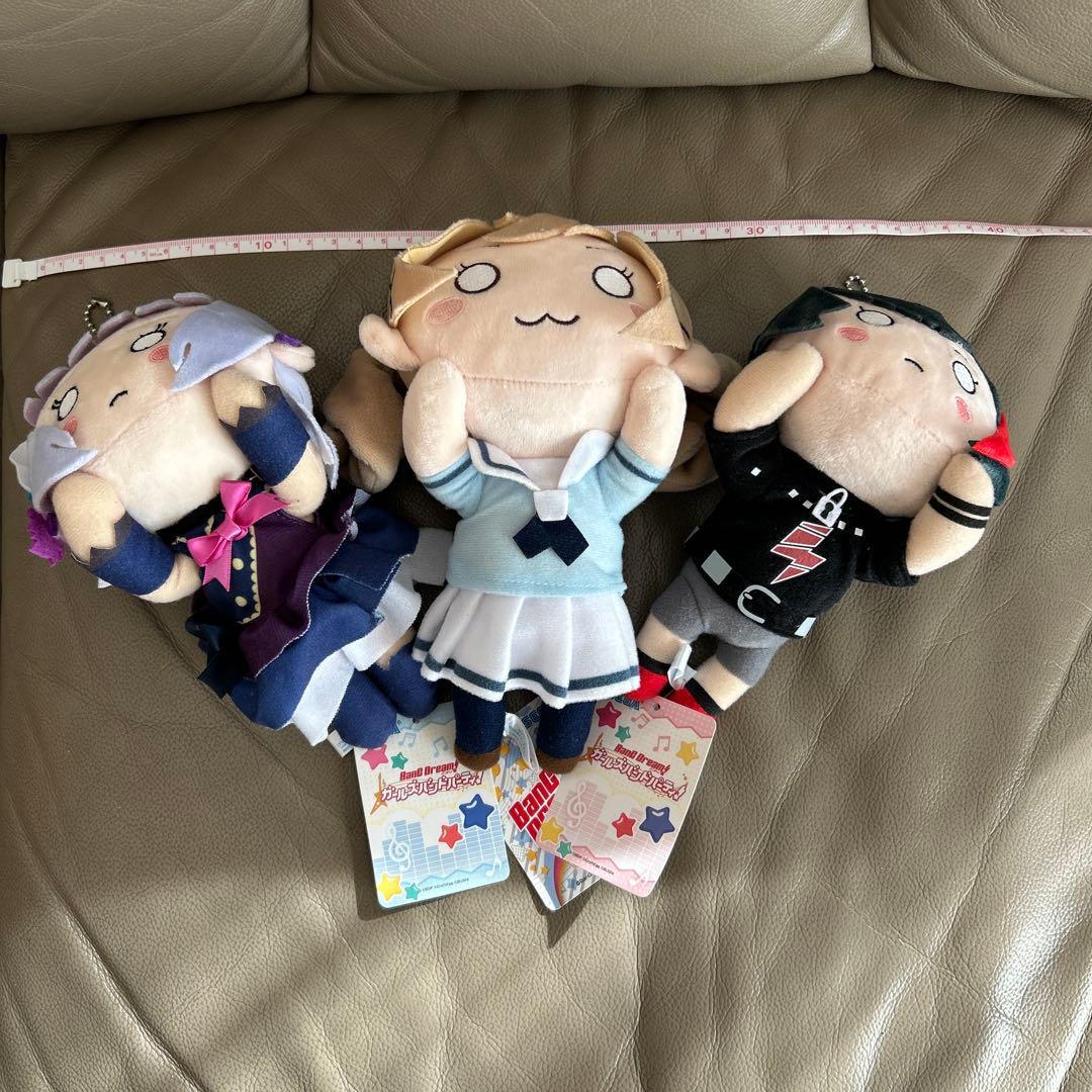 バンドリ寝そべりぬいぐるみ　花園たえ　湊友希那　 他1点合計３点セット