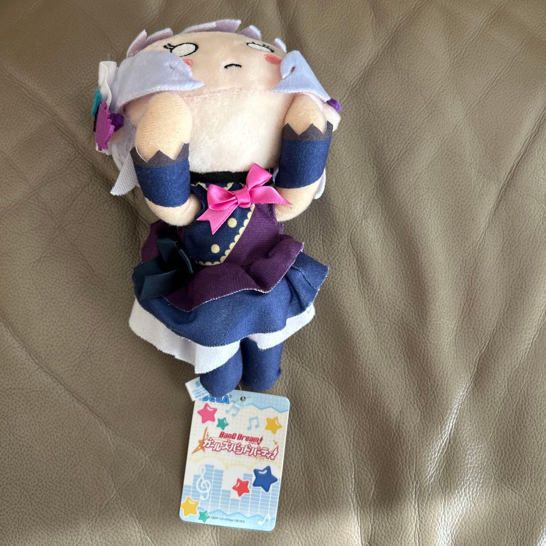 バンドリ寝そべりぬいぐるみ　花園たえ　湊友希那　 他1点合計３点セット
