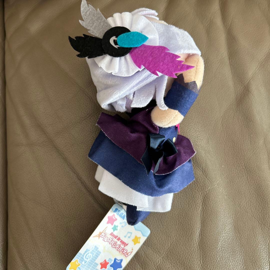 バンドリ寝そべりぬいぐるみ　花園たえ　湊友希那　 他1点合計３点セット