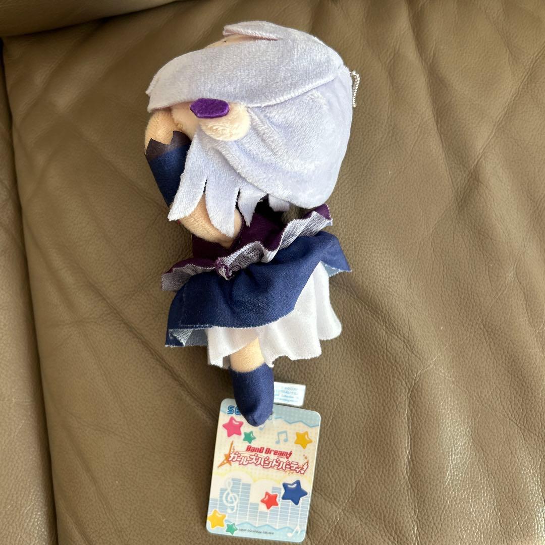 バンドリ寝そべりぬいぐるみ　花園たえ　湊友希那　 他1点合計３点セット