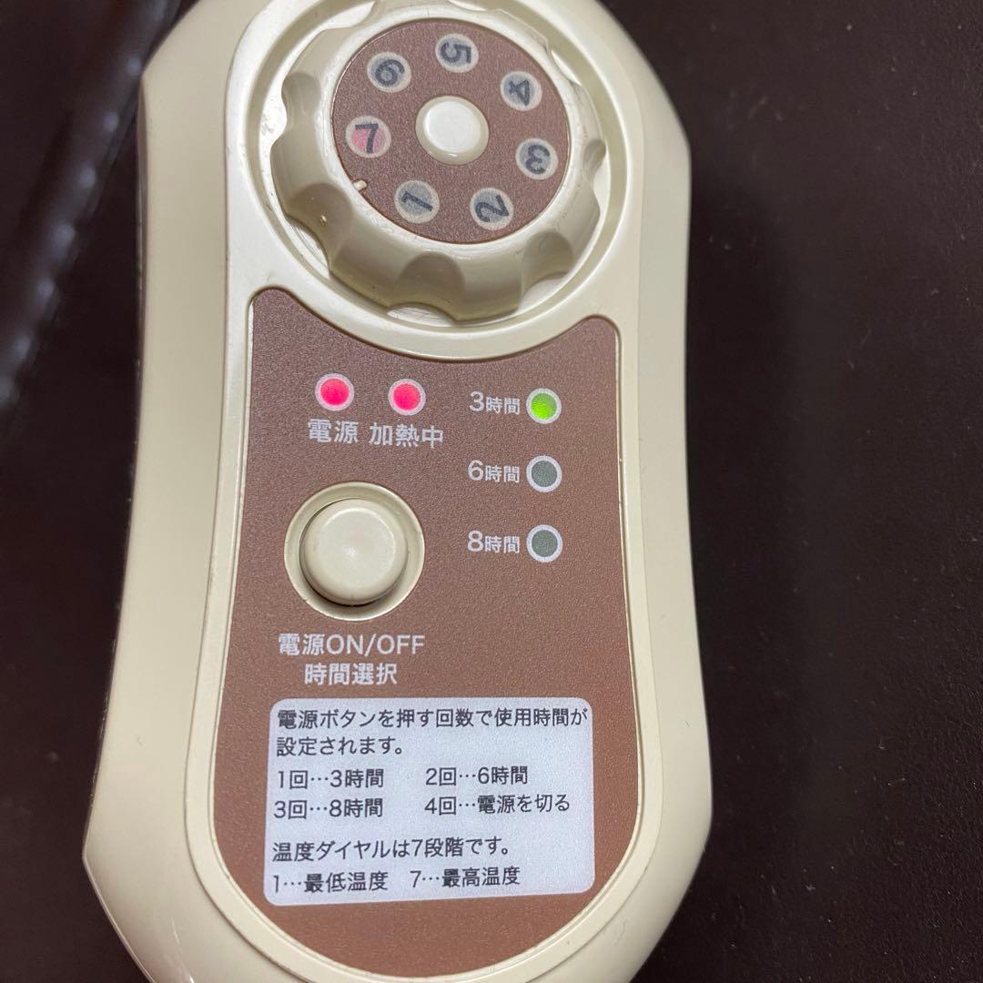 ビューティーテック タイマー機能付き ヒートマットレギュラー エステマット