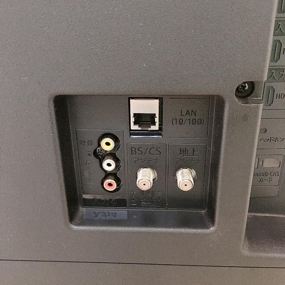 SHARP 2T-C42BE1 液晶テレビ シャープ 42インチ ★