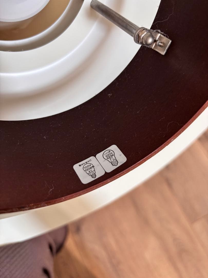 メルチェロ ブラウン シェード ランプ