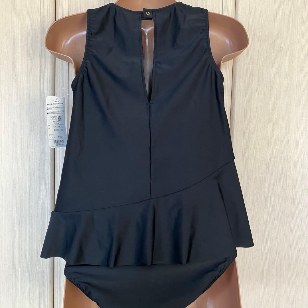 Riberce リバーチェ　2piece水着