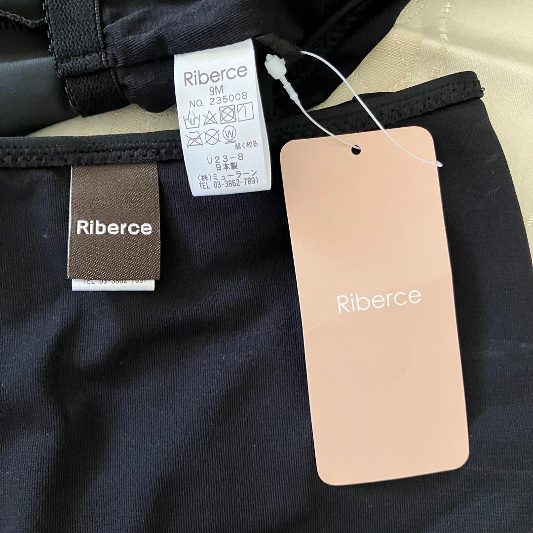 Riberce リバーチェ　2piece水着