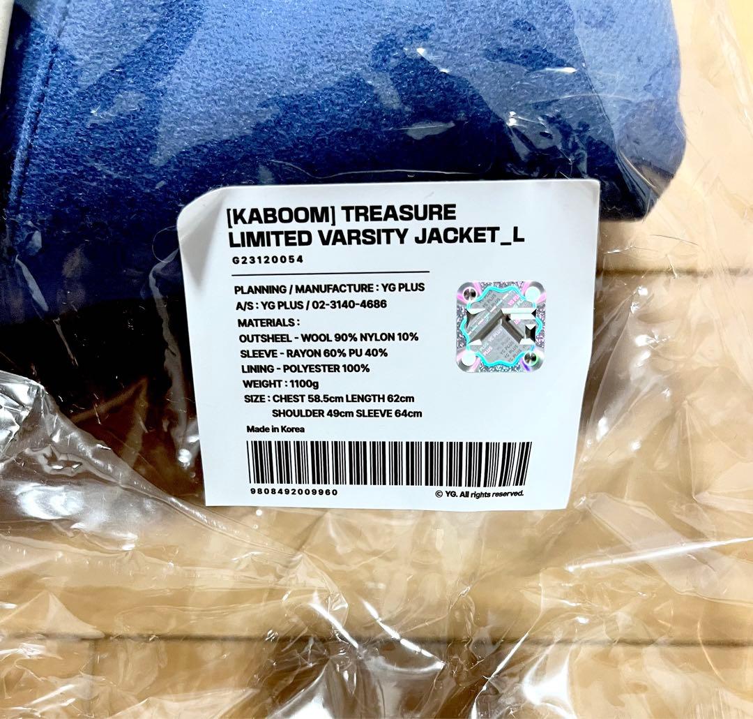 アイドル TREASURE REBOOT