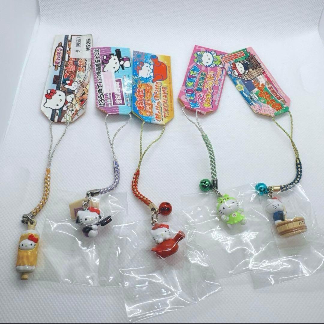 ご当地キティ【82本セット】　ハローキティ　限定、廃盤品　合馬公式アカウント1様