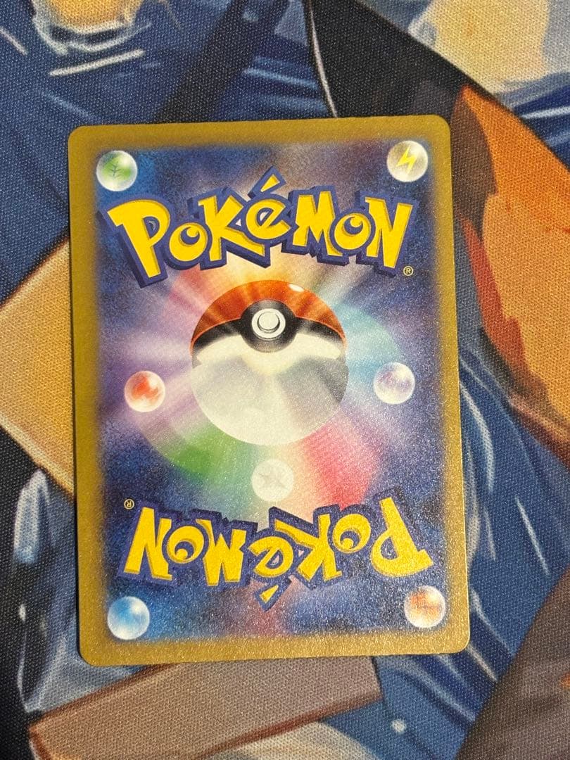 サーナイトex SAR