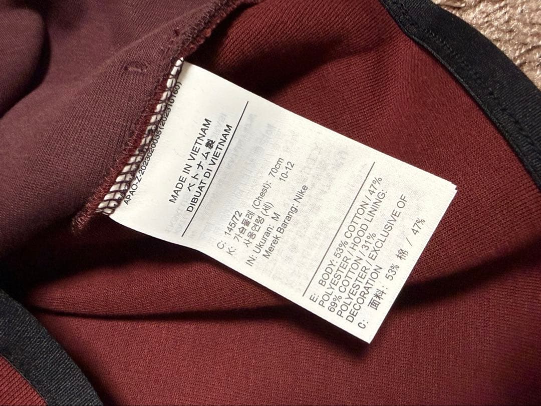 キッズ１５０Ｍ　ナイキ　テックフリース　バーガンディ　セットアップ　ワインレッド
